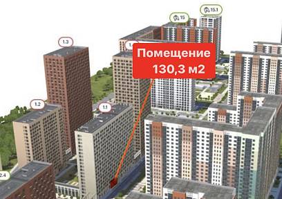 Арендный бизнес, ЖК Митинский лес, Муравская 38Бк3 (130.3 м2)