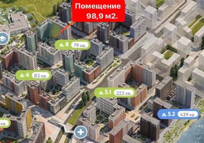 Готовый арендный бизнес, Прокшино, поселение Сосенское квартал 26,к.8.1, (98,9 м2)